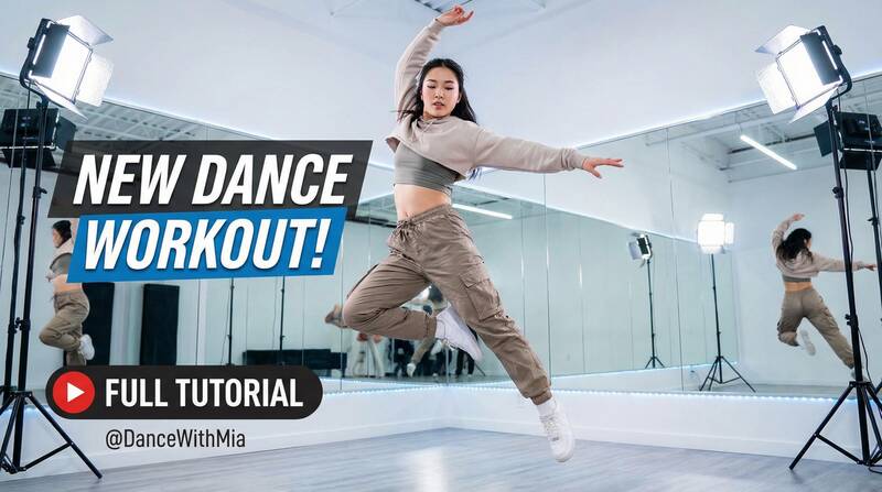 麻豆传媒舞蹈视频教程